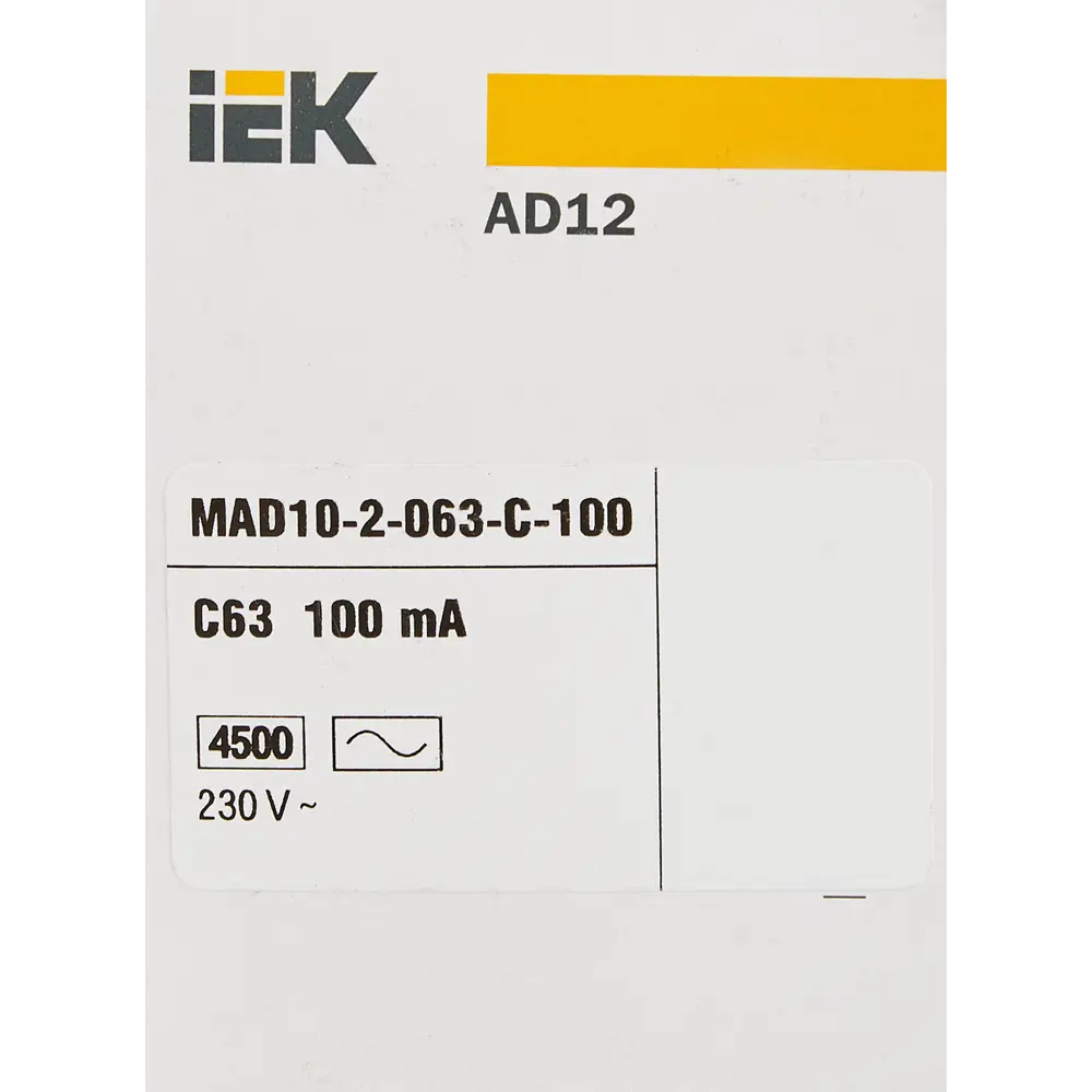 Дифференциальный автомат IEK 63А с защитой от утечек тока 87762188 STLM-1116137 - Вид №4