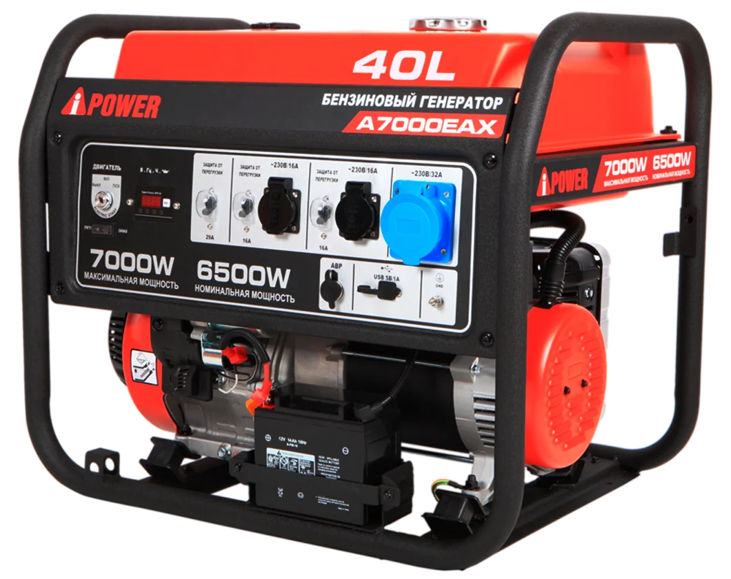 Электрогенератор   бензиновый A-iPower A7000EAX 9191149 STDN-0144428 - Вид №2