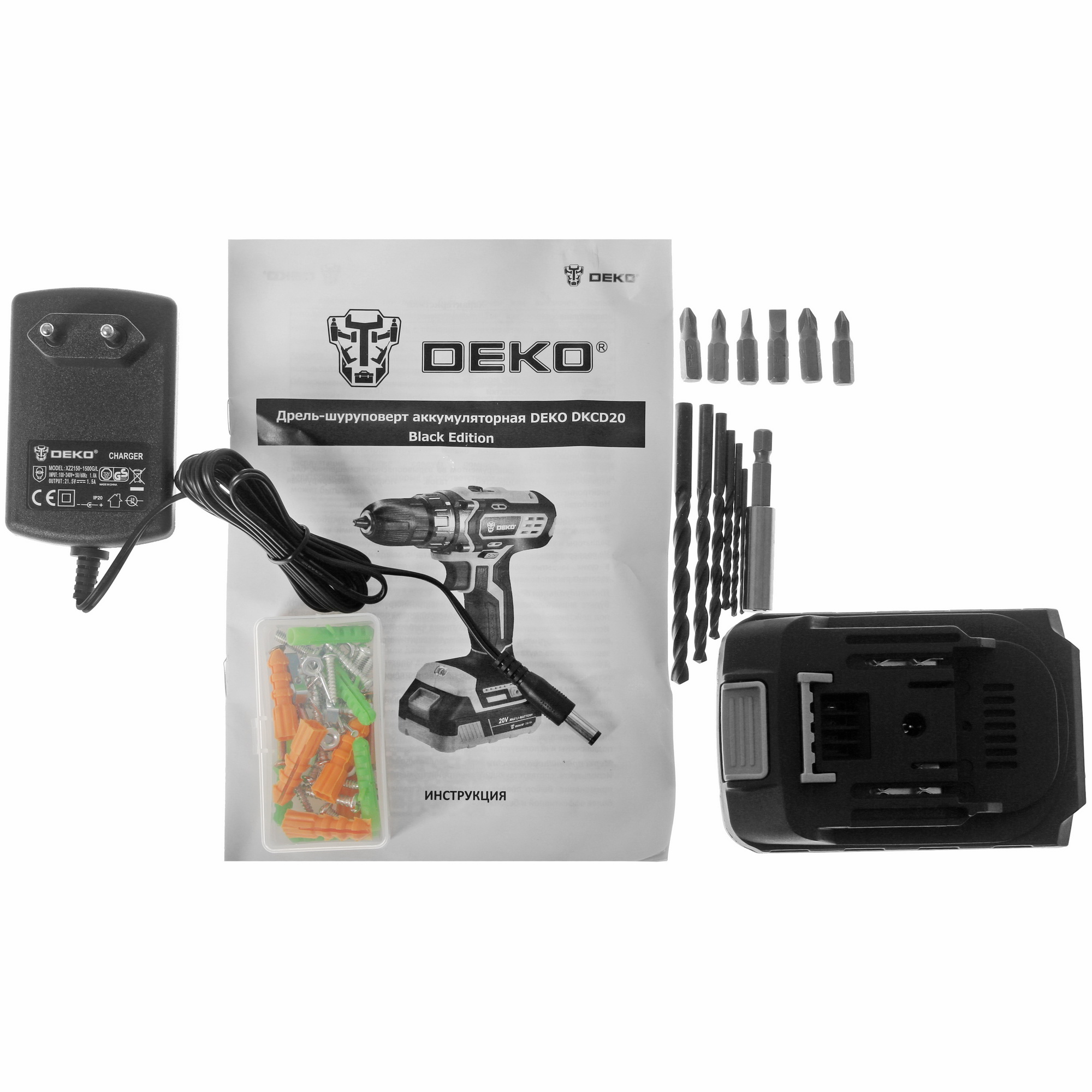 Дрель-шуруповерт DEKO DKCD20 Black Edition SET 3 063-4050 MAX 20V 5343163 STDN-0136479 - Вид №5
