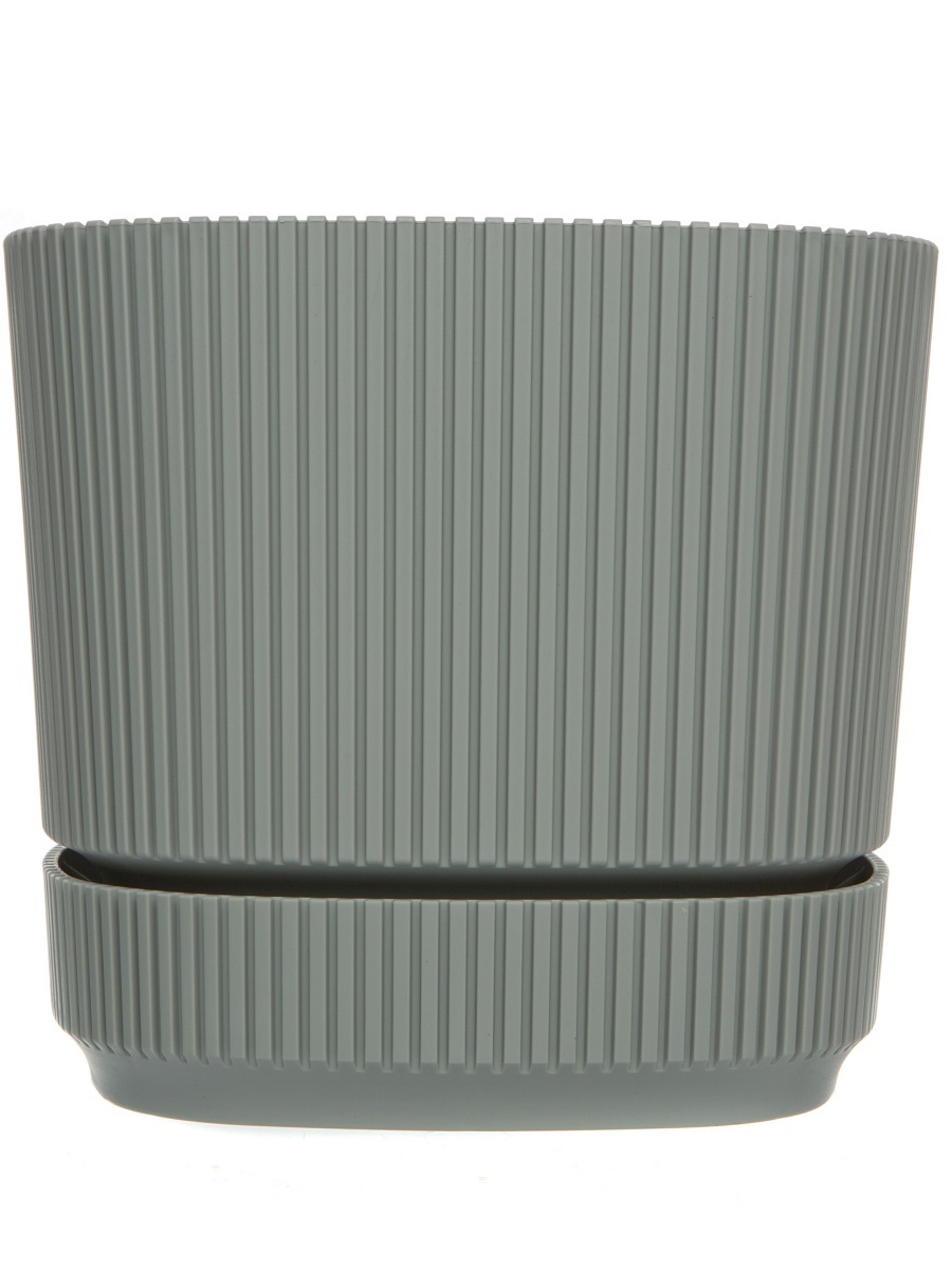 Горшок для цветов Milo 4.6L Water Green NAVAKO 16138 - Вид №1