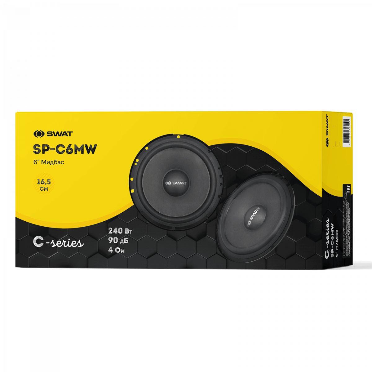 9195531 Мидбасовая акустическая система SWAT SP-C6MW STDN-0061330 - Вид №4