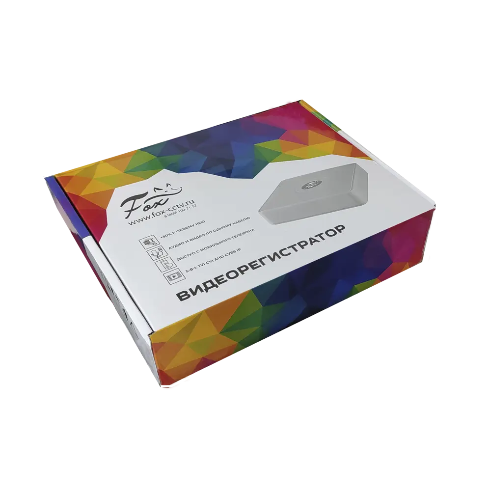 Santreyd: Гибридный видеорегистратор 4-канальный с поддержкой AHD/IP/TVI 83666847 STLM-0043197 - Вид №2