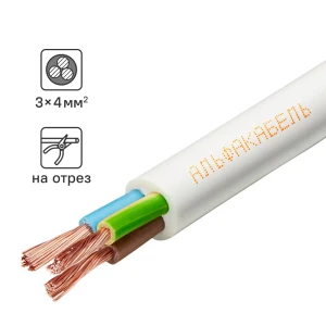 Провод АЛЬФАКАБЕЛЬ ПВС 3×4 белый для электроинструментов и бытовой техники 82259009