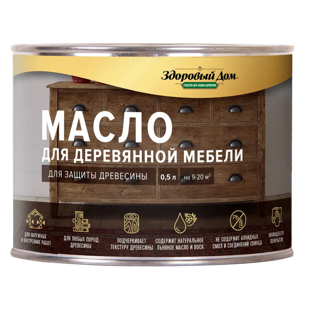 Масло для дерева ЗДОРОВЫЙ ДОМ «Махагон» — защита и уход для садовой мебели 82336811 STLM-0024843 - Вид №1