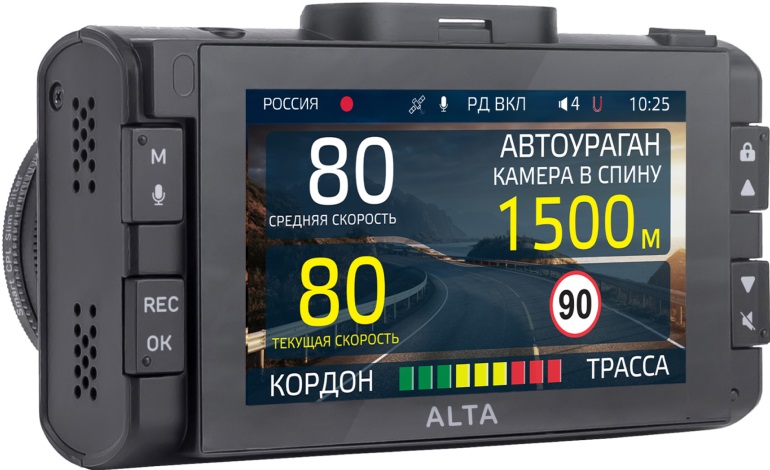 9293236 Видеорегистратор с радар-детектором iBOX Alta LaserScan Signature Dual STDN-0060334 - Вид №2