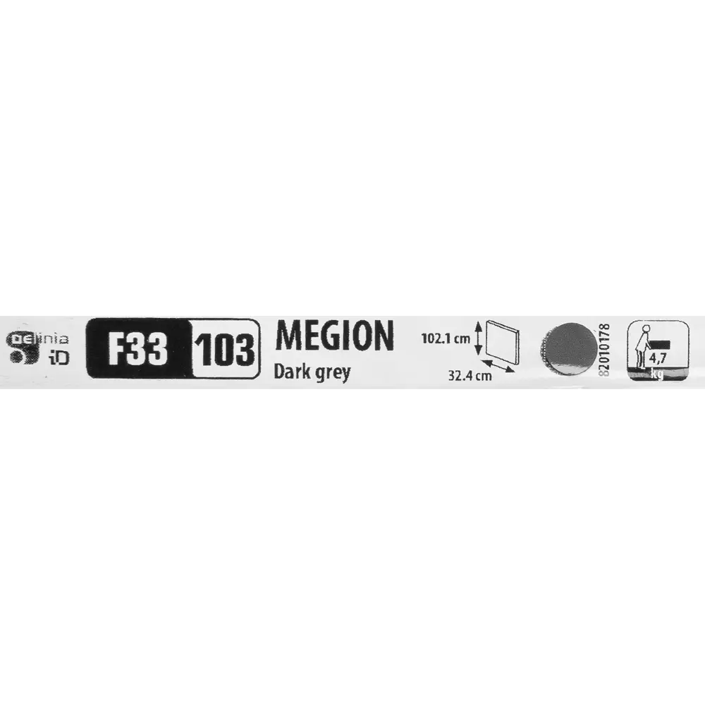 Фасад для кухонного шкафа Мегион 33.1x102.1 см Delinia ID МДФ цвет тёмно-серый 82010178 STLM-2168866 - Вид №13