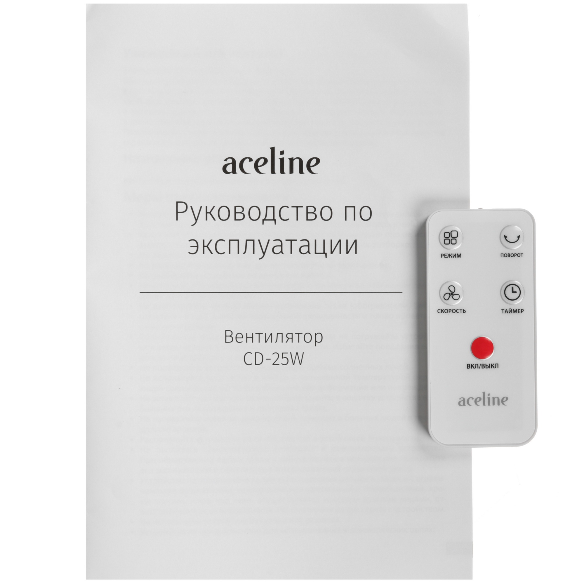 5433013 Вентилятор Aceline CD-25W  белый STDN-0108409 - Вид №7