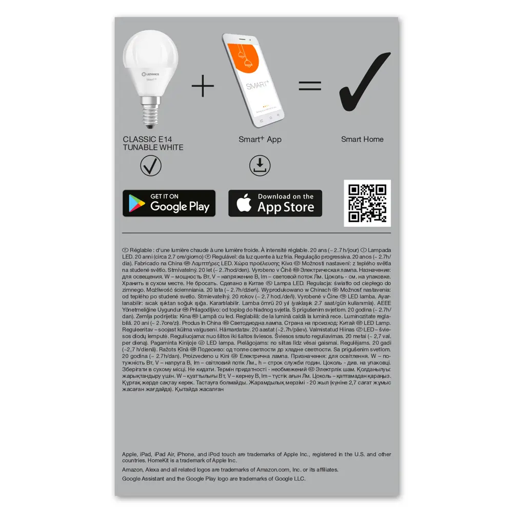 Лампа умная светодиодная Wi-Fi Osram Smart Plus E14 220-240 В 5 Вт шар малый матовая 470 лм изменение оттенков белого LEDVANCE STLM-2131861 - Вид №5