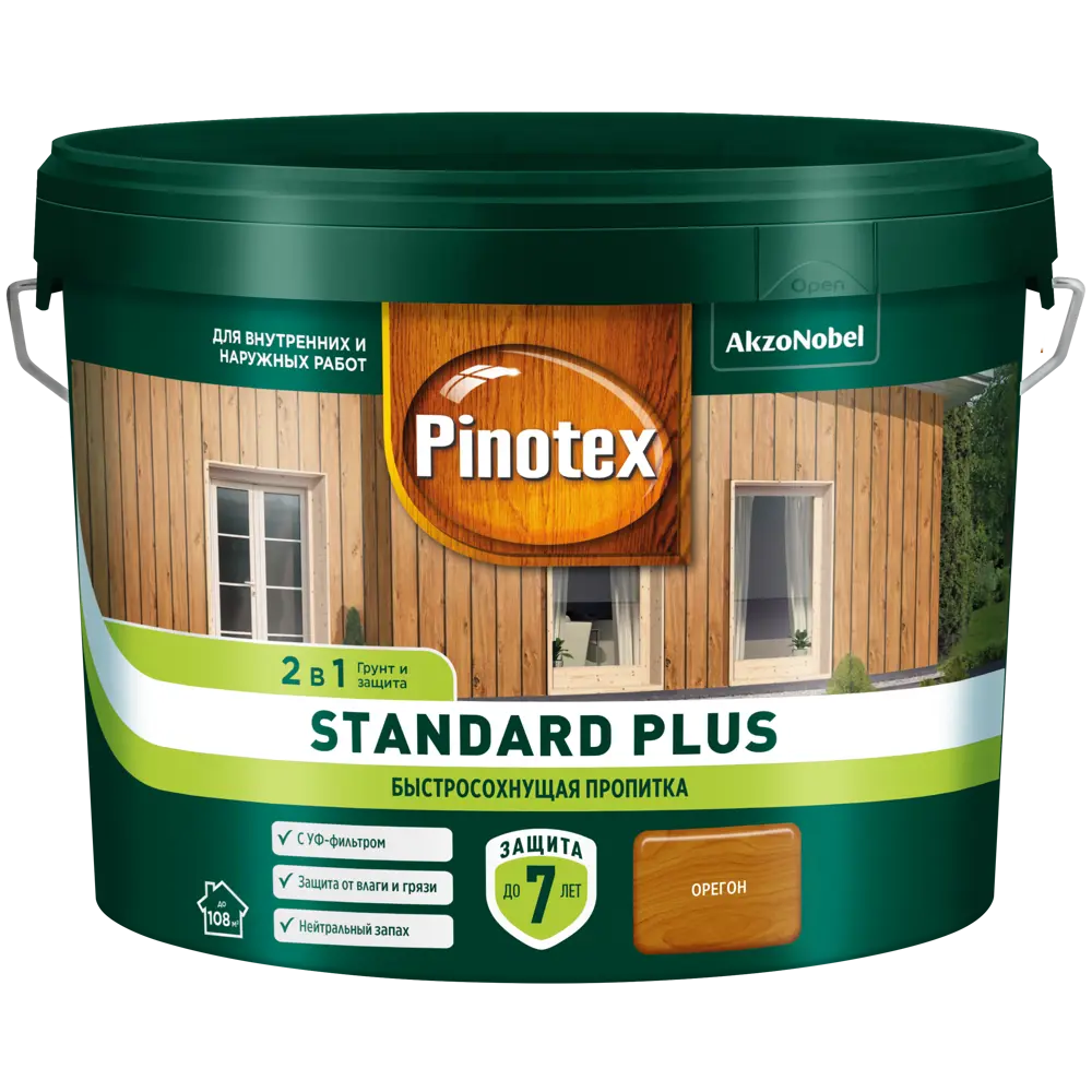 PINOTEX Standard Plus - антисептик для дерева с УФ-защитой, 9 л 86543981 STLM-0069879 - Вид №1