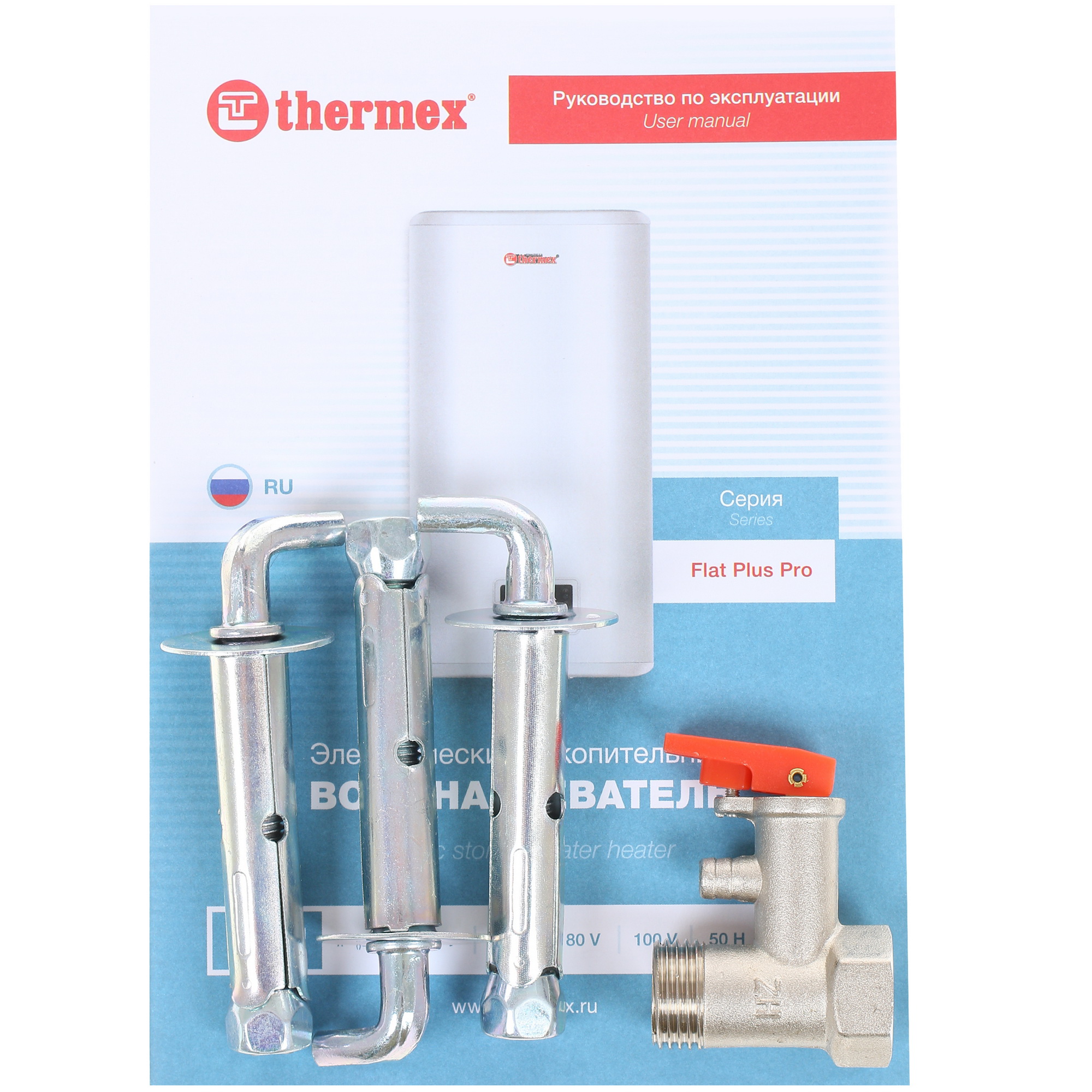 1228308 Водонагреватель электрический Thermex IF 100V (pro) STDN-0086906 - Вид №10