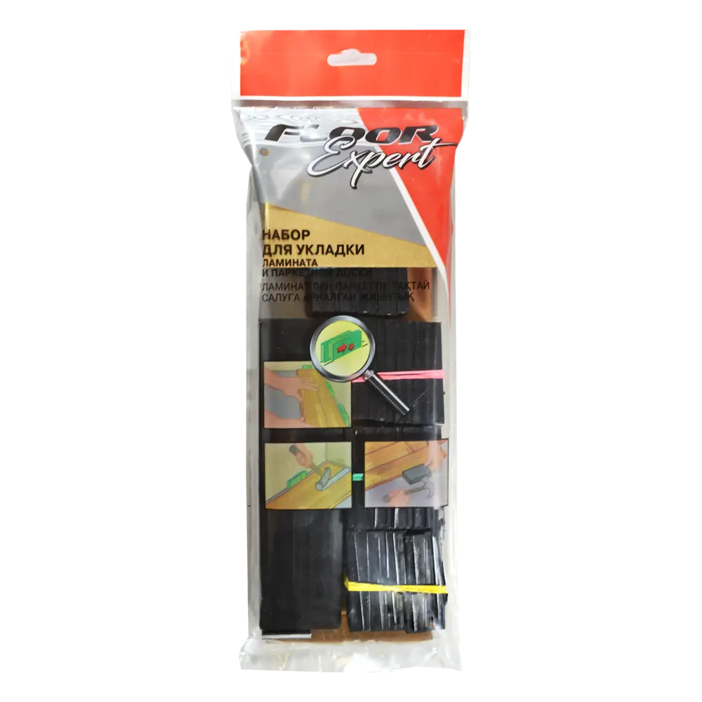 FLOOREXPERT - Профессиональный набор для монтажа ламината и паркета 16813292 STLM-0890955 - Вид №3