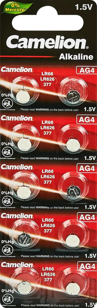 Алкалиновые батарейки Santreyd LR626 AG4 для энергоемких устройств 89350635