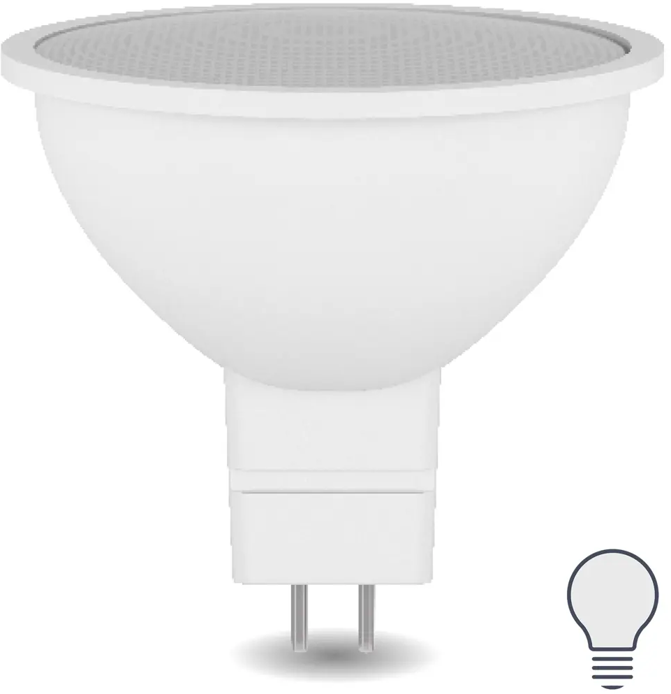 Santreyd LED-лампа MR16 GU5.3 7.5Вт нейтральный свет для точечного освещения 82991534