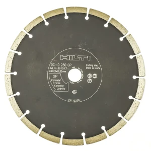 Диск алмазный Hilti DC-D GP, 230х22.2 мм