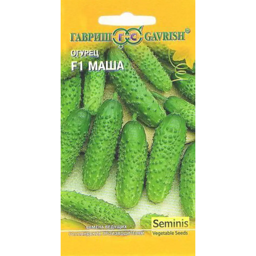 Семена Огурец Маша F1 83607023 STLM-2055260 ГАВРИШ 