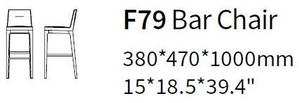 HC28 Cosmo Барный стул с подставкой для ног Earl F79 - Вид №1