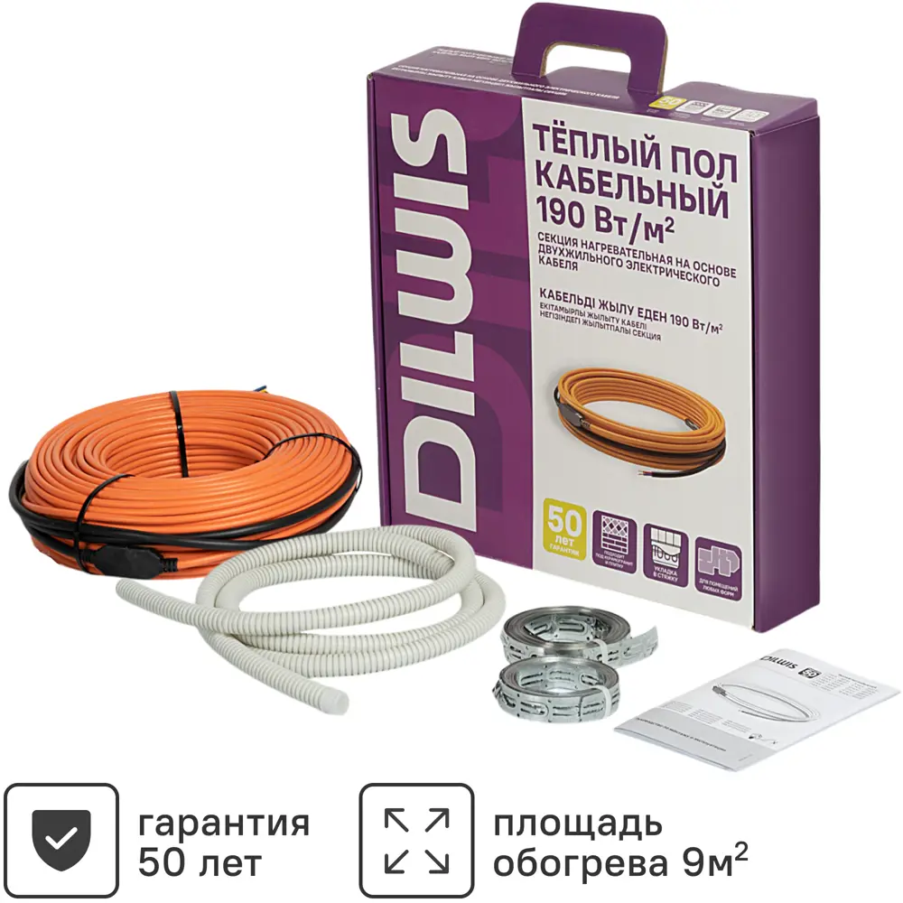 Нагревательный кабель для тёплого пола DILWIS 9 м² 1710 Вт 89394478 STLM-1572651