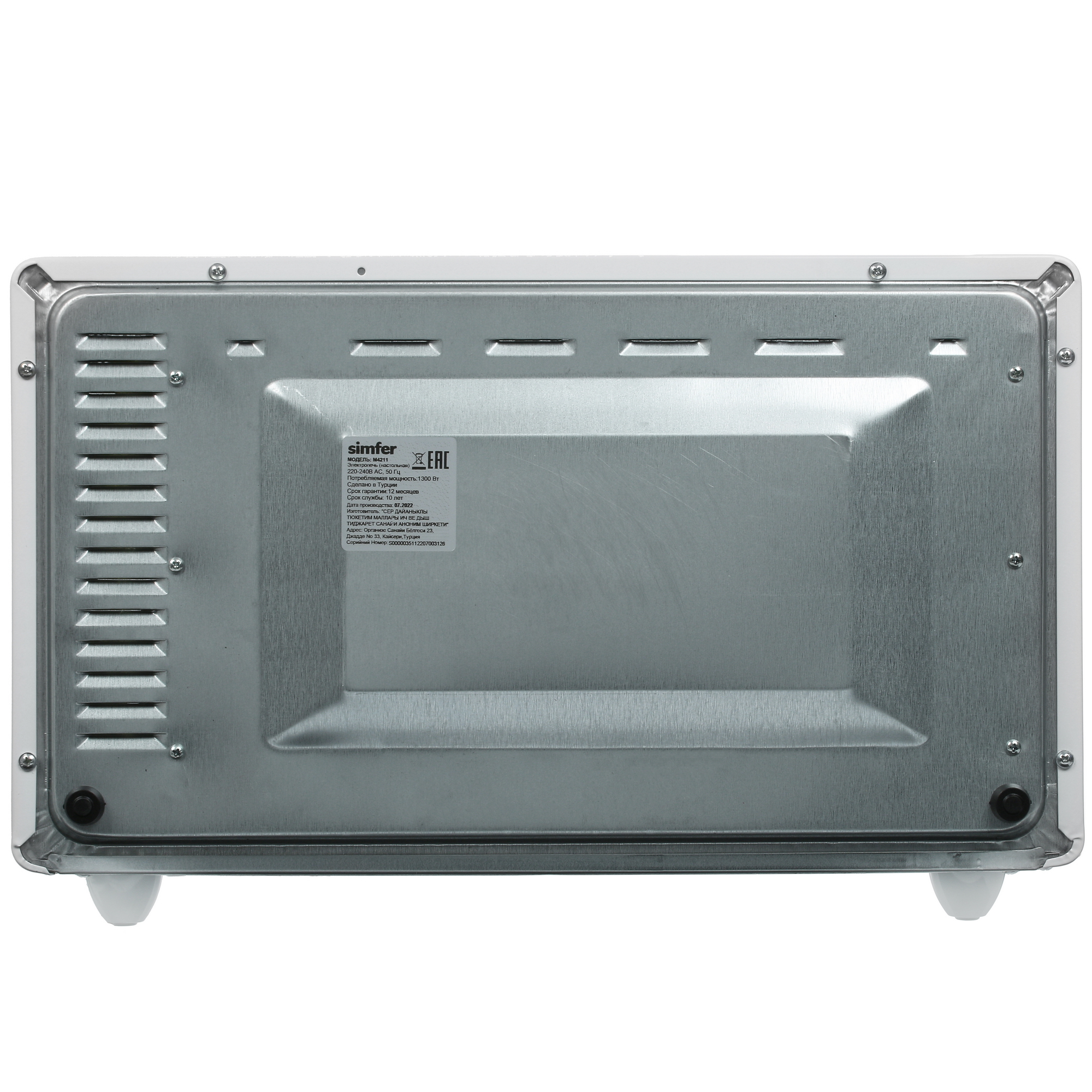 5063774 Мини-печь Simfer M4211 белый STDN-0024419 - Вид №6