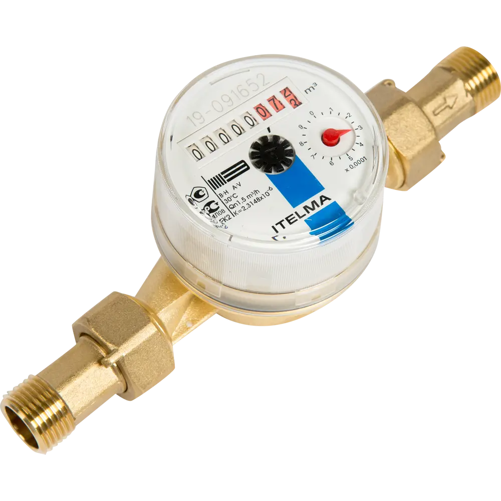 Водосчетчик ITELMA 1/2" для точного учета горячей и холодной воды 18691655 STLM-0012061