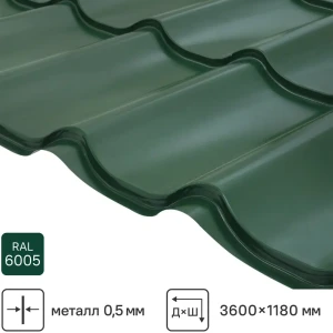 Металлочерепица 0.5 мм ГОСТ 3600x1180 мм RAL 6005 зеленый 89334782 STLM-2137964