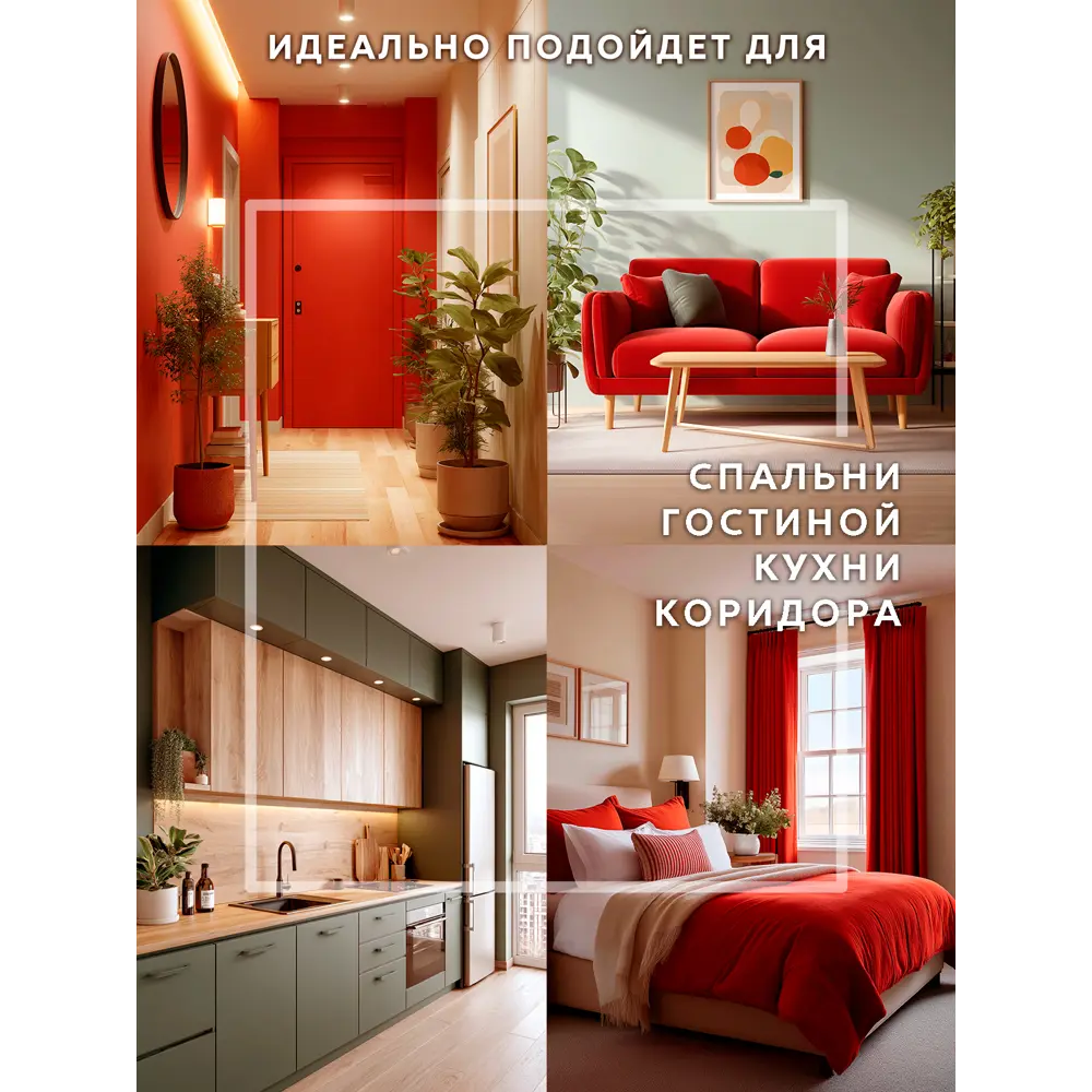 Ароматический диффузор Breesal Dohe Vlcita Китайский сад 70 мл 89443454 STLM-2098939  - Вид №4
