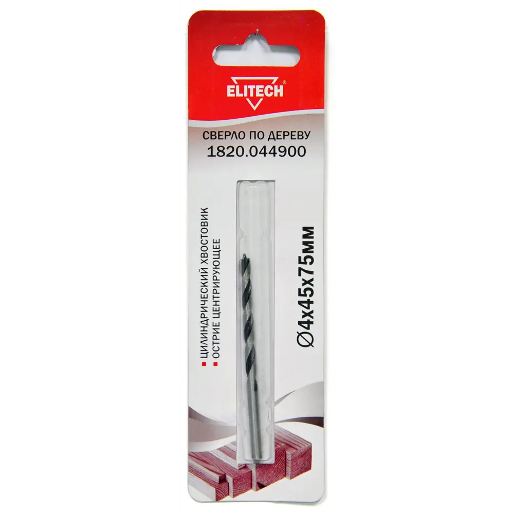 Сверло спиральное по дереву Elitech 1820.044900 4x75 мм 89402847 STLM-2071364 