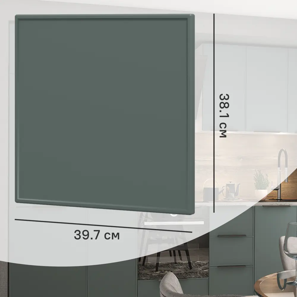 Фасад кухонного шкафа Инта 39.7x38.1 см KONSENSA МДФ цвет зеленый 89417443 STLM-2076906 Инта зелёная