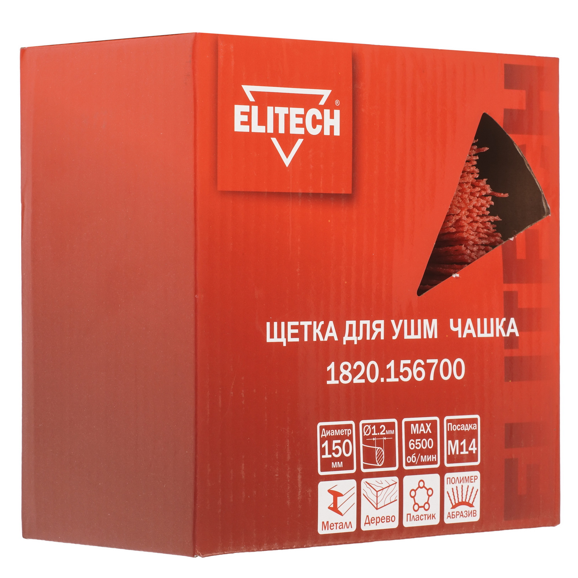 Щетка Elitech 204326 9130357 STDN-0136057 - Вид №2