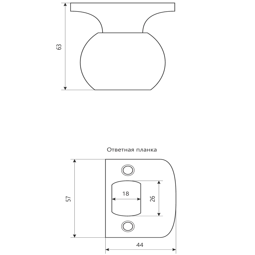 ARMEX Ручка-кноб сферическая черная матовая 85088981 STLM-0058603 - Вид №4