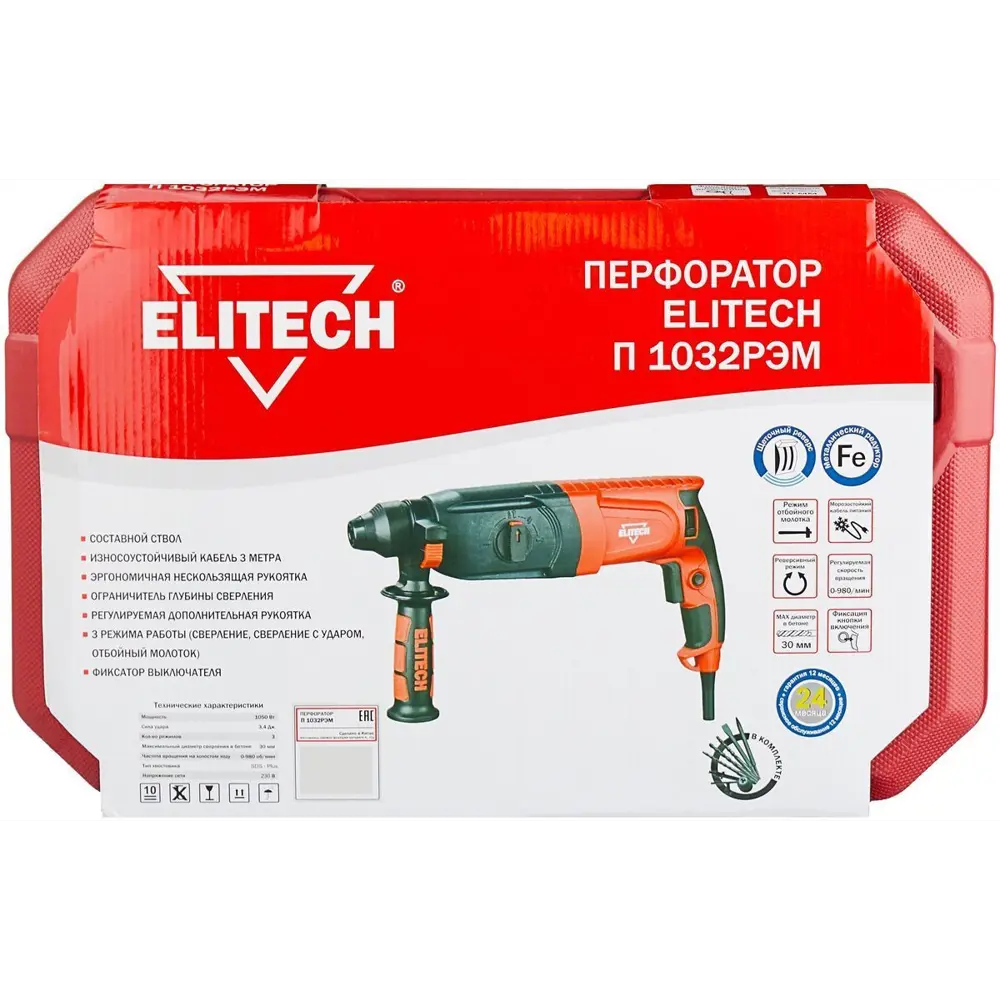 Набор перфоратор SDS-plus Elitech П 1032РЭМ 1050 Вт 3.4 Дж и дрель-шуруповерт Wert CD 16-2TLi 16 В Li-ion 2x1.5 Ач 84997233 STLM-2146149  - Вид №22