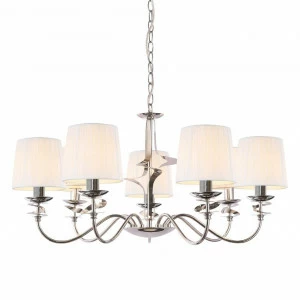 Подвесная люстра Omnilux Calia OML-62403-07 OMNILUX ДИЗАЙНЕРСКИЕ, CALIA 187617 Белый