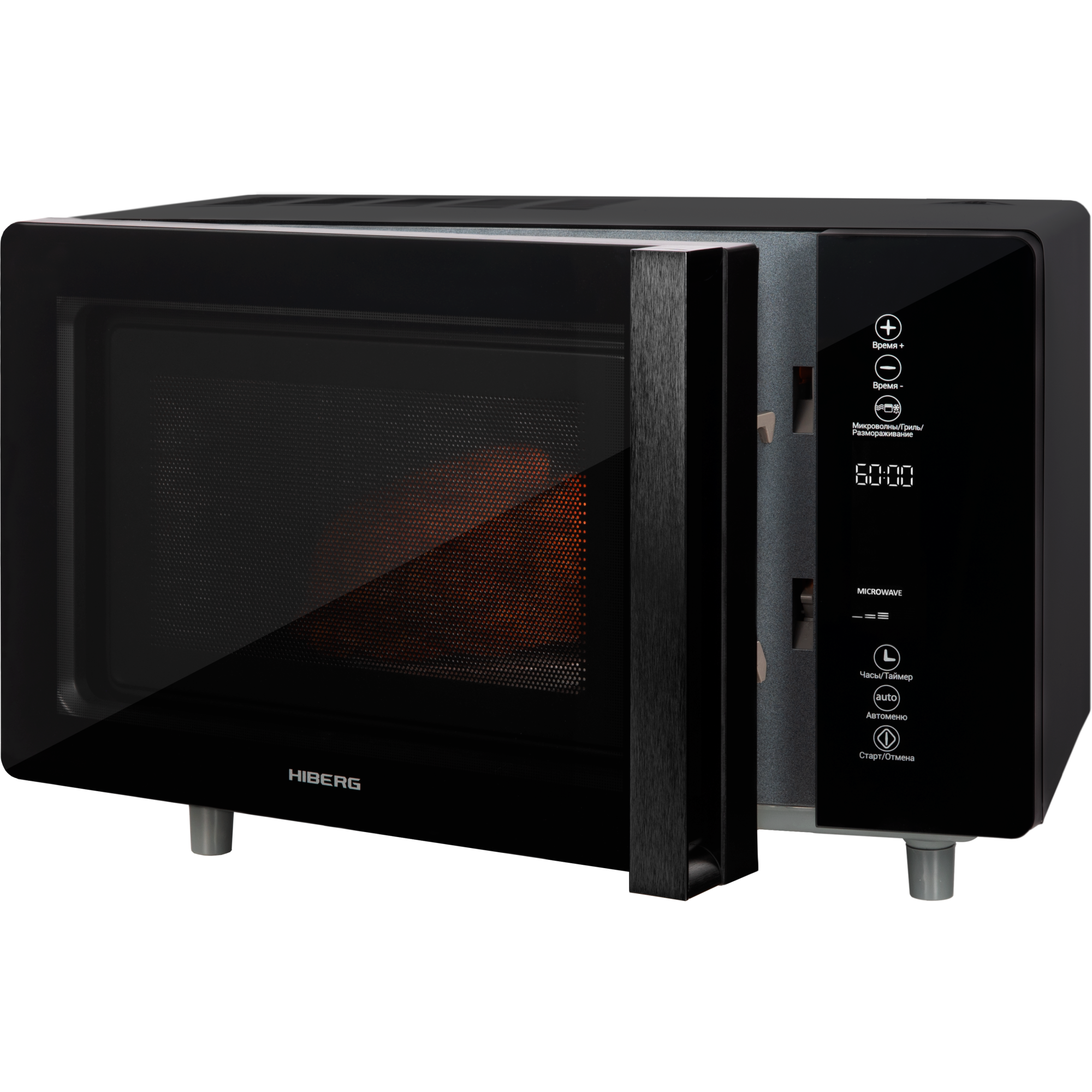 9052345 Микроволновая печь HIBERG VM-4588 B черный STDN-0097508 - Вид №4