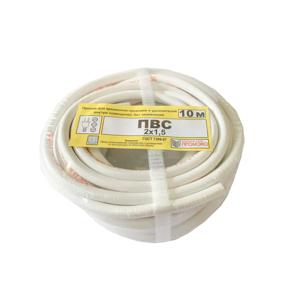 Провод Промэко ПВС 2x1.5 10 м ГОСТ цвет белый 82912076 STLM-2130288 
