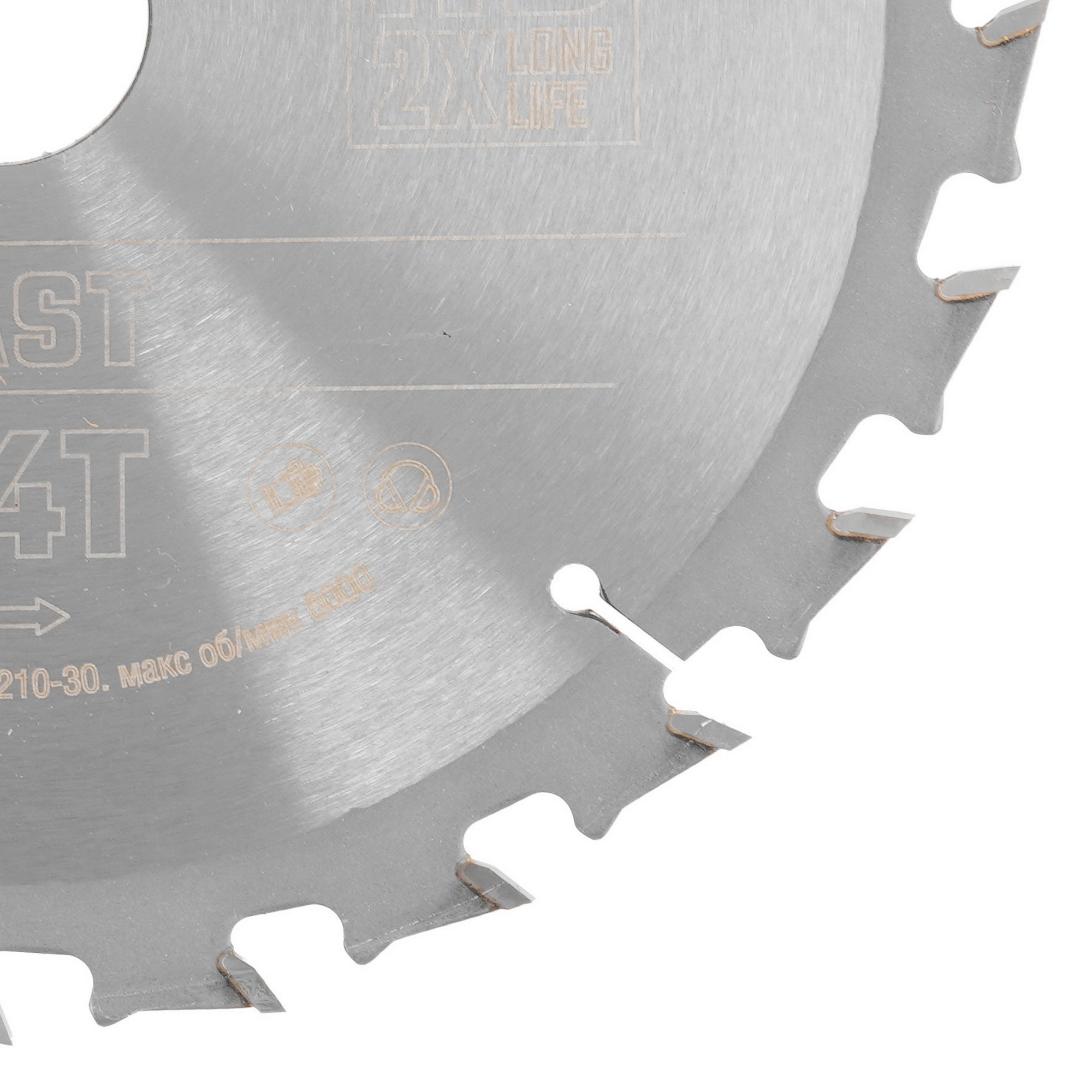 Диск пильный KRAFTOOL 36950-210-30 9107957 STDN-0033023 - Вид №1