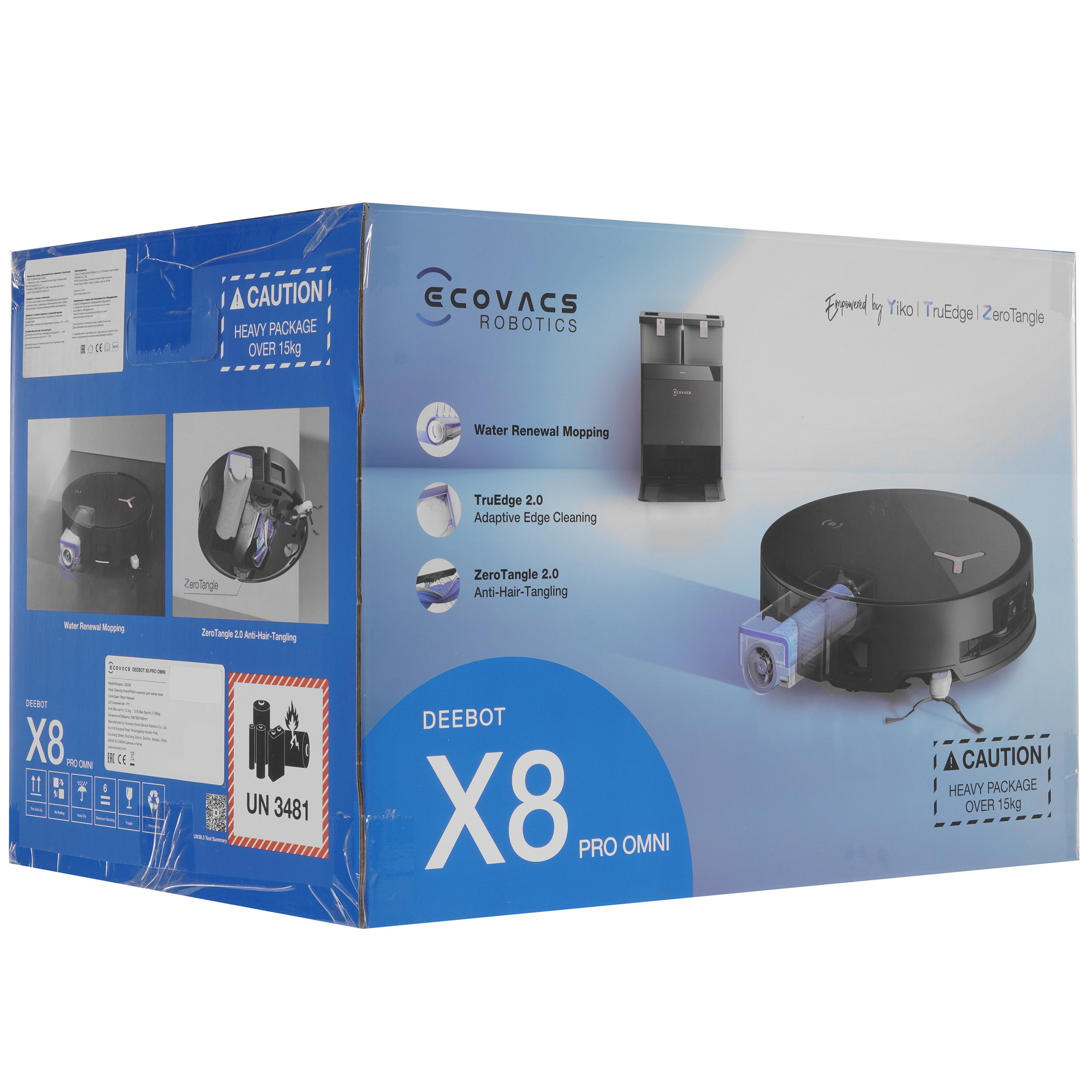 5618847 Робот-пылесос Ecovacs X8 Pro OMNI черный STDN-0019674 - Вид №10