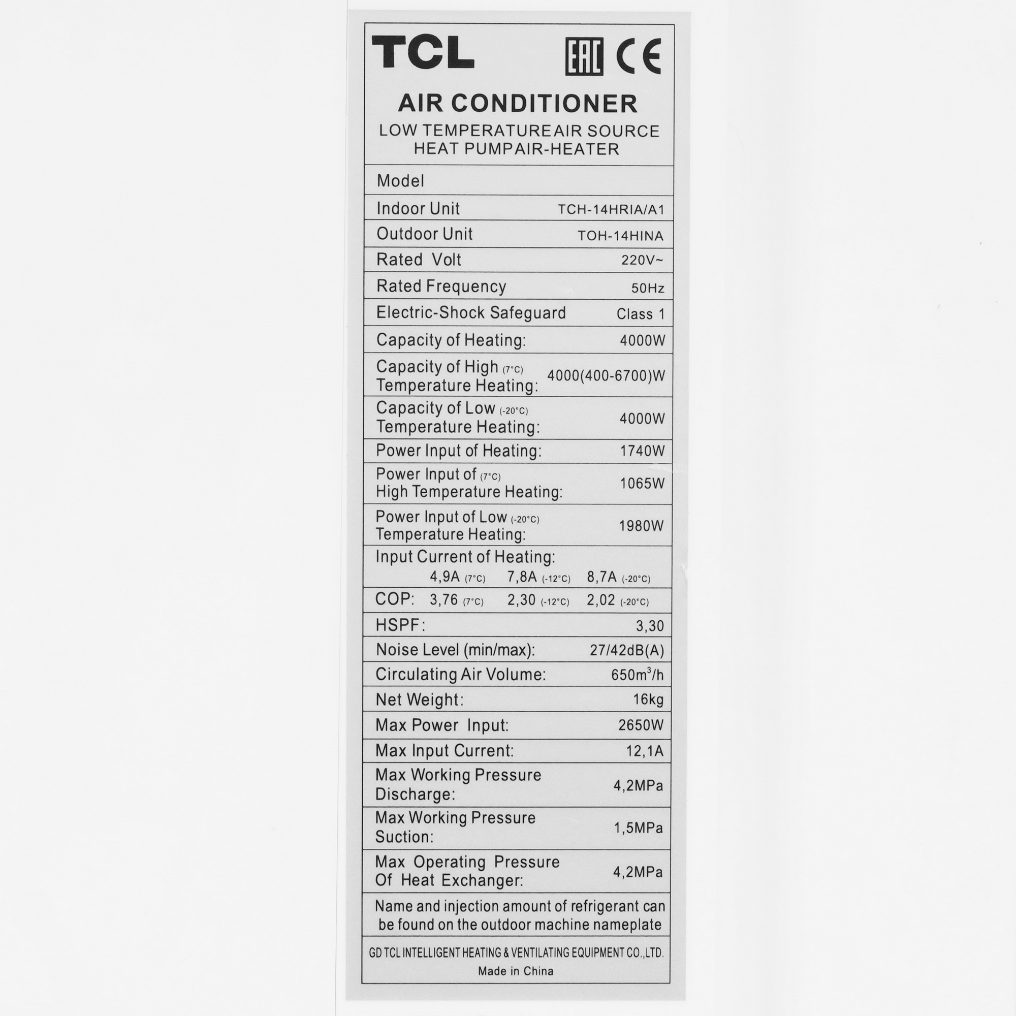 8173873 Кондиционер настенный сплит-система TCL TCH-14HRIA/A1 белый STDN-0079844 - Вид №4