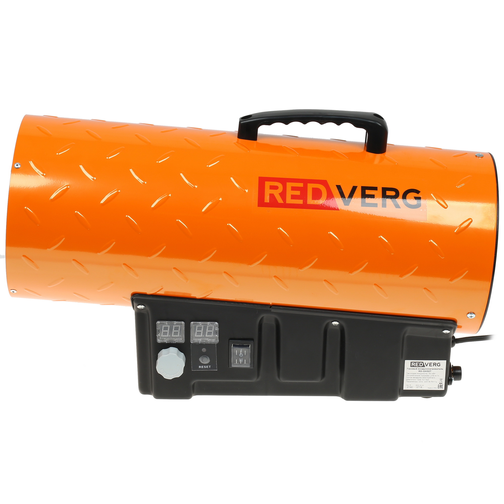 1070297 Тепловая пушка газовая RedVerg RD-GH30T STDN-0084289 - Вид №2