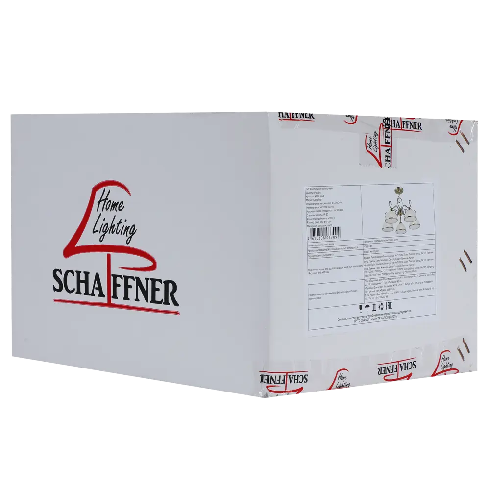 Люстра на штанге Palatino 5 ламп 20 м² цвет бронза 89442478 STLM-2024884 SCHAFFNER  - Вид №7