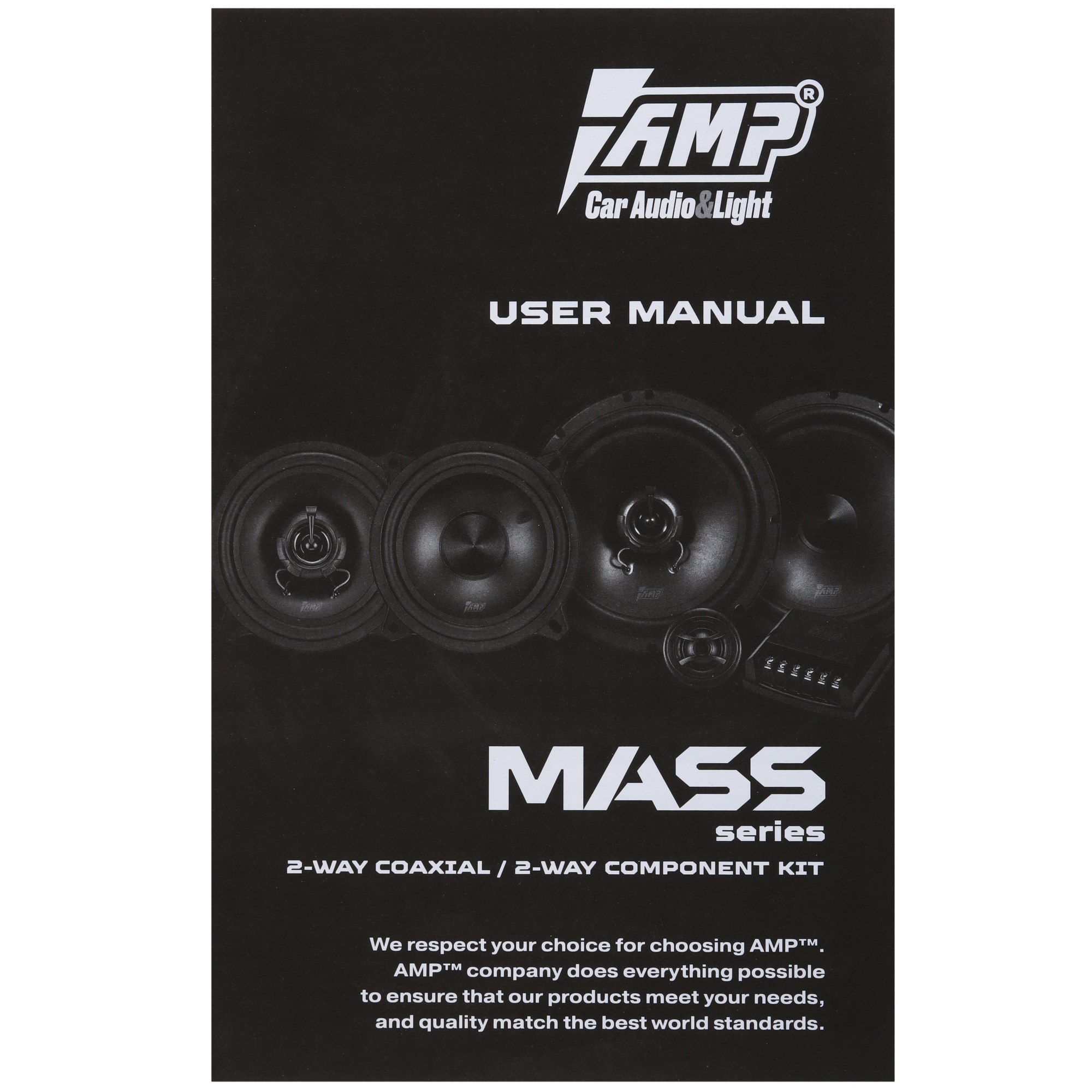 5453627 Компонентная акустическая система AMP MASS 6.5 STDN-0014179 - Вид №5