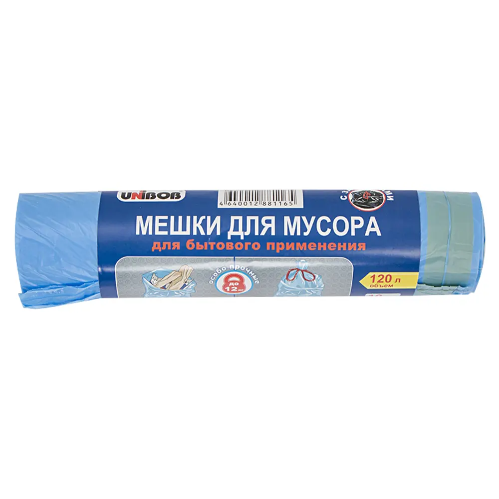 Мешки с завязками 75х90 см 120 л ПНД 10 шт. 15557493 STLM-2155892 Santreyd 