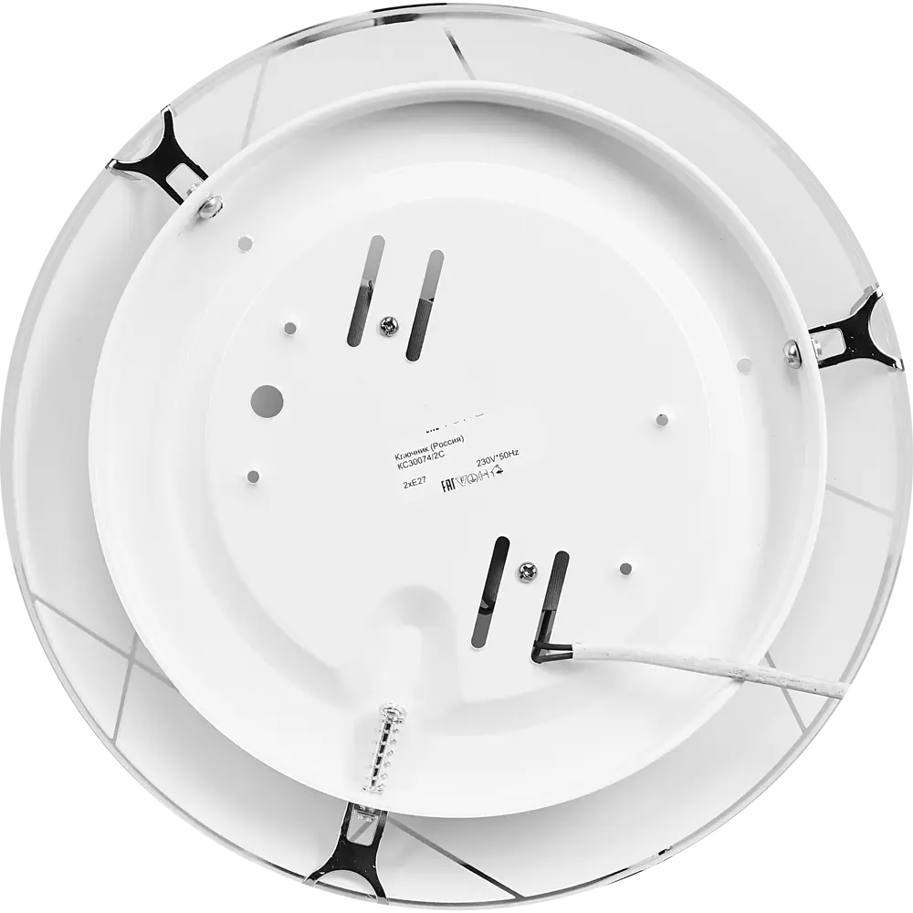 Светильник КЛЮЧНИК «Контур» - элегантное настенно-потолочное освещение 82603291 STLM-0031266 - Вид №5