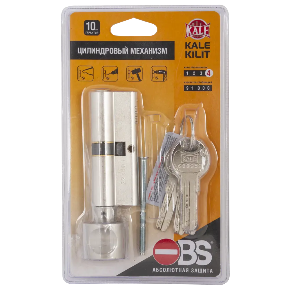 Цилиндр Kale Kilit 164 OBS 55x65 мм ключ/вертушка цвет никель 84240429 STLM-2110093 - Вид №4