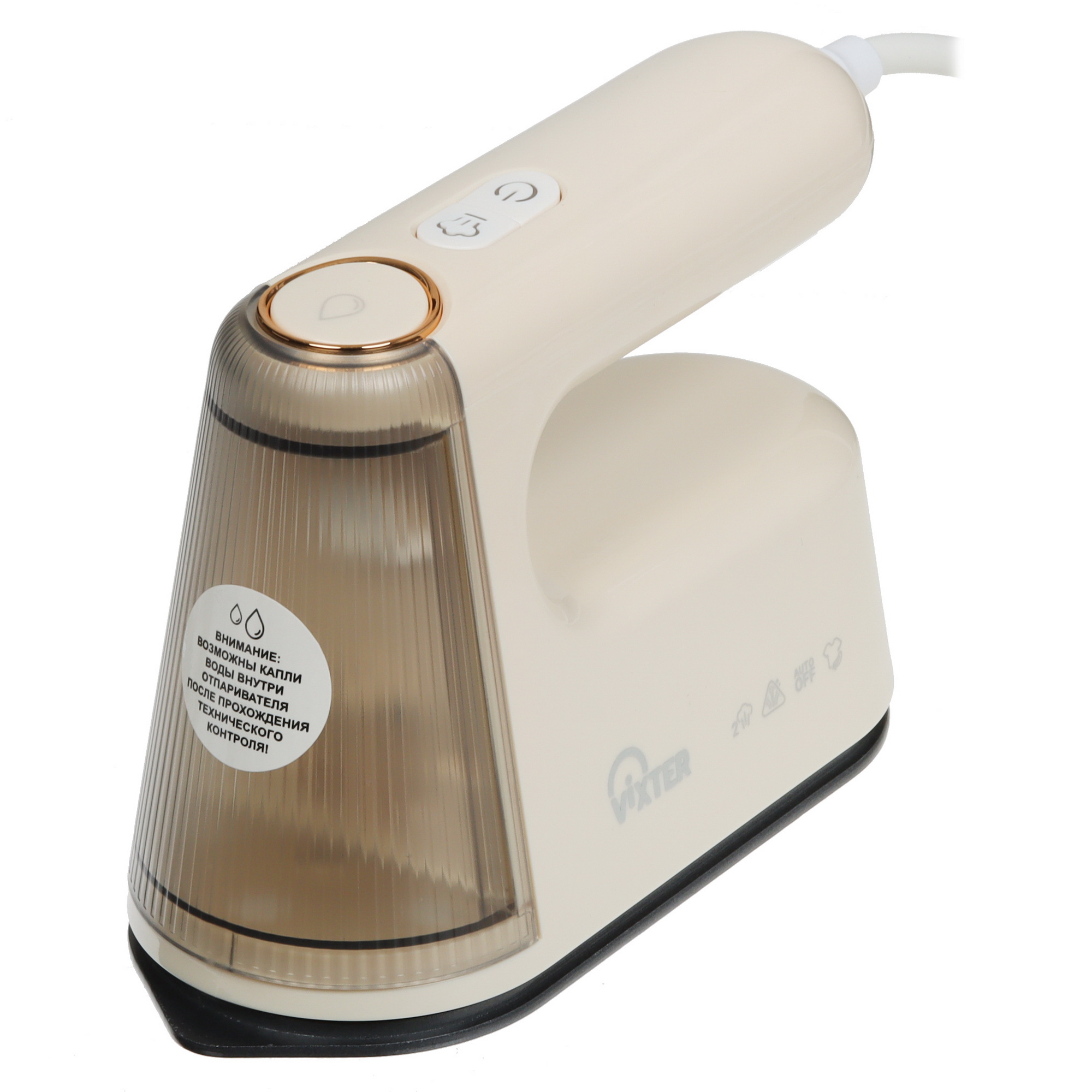 9006216 Отпариватель VIXTER GSH-1410 бежевый STDN-0138705