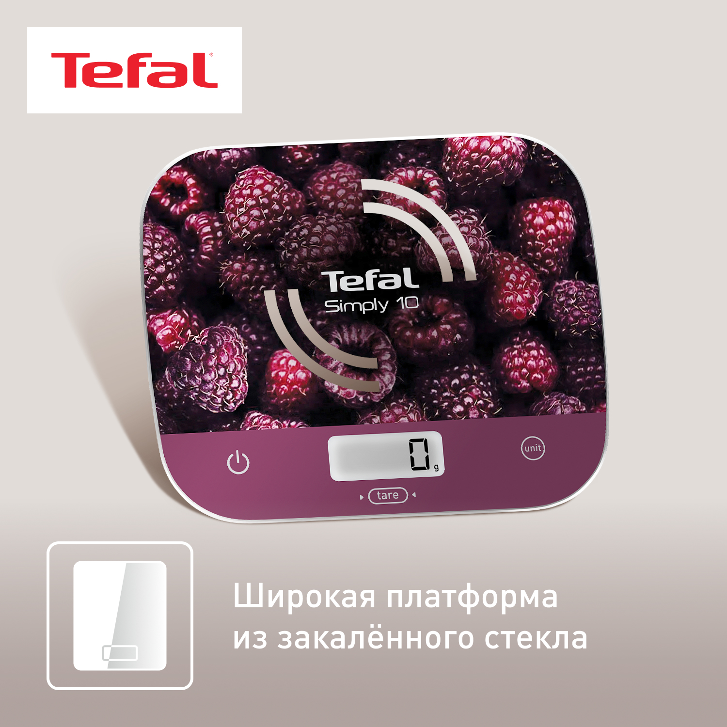 4716779 Кухонные весы Tefal BC8000V1 разноцветный STDN-0127039 - Вид №11