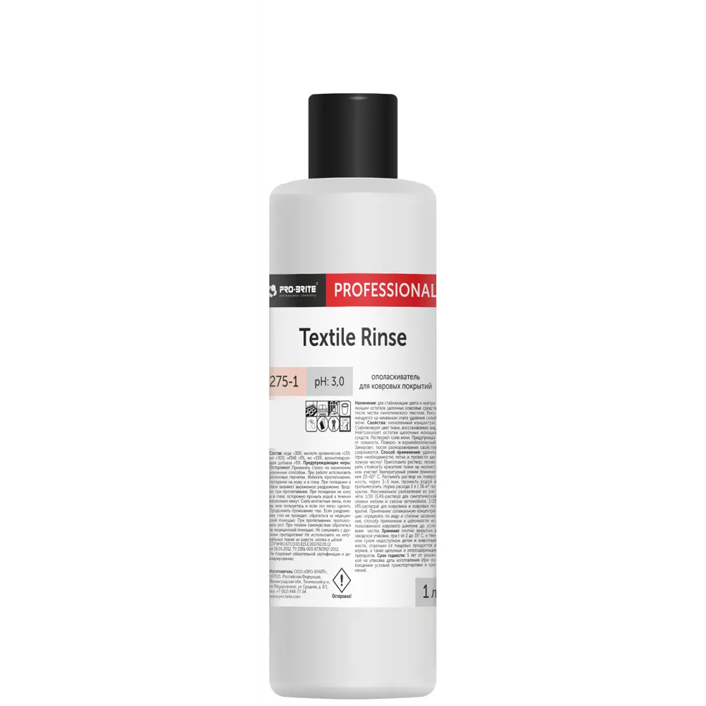 Ср-во д/текстиля Textile Rinse 1 л. 82620147 STLM-2104293 PRO-BRITE 