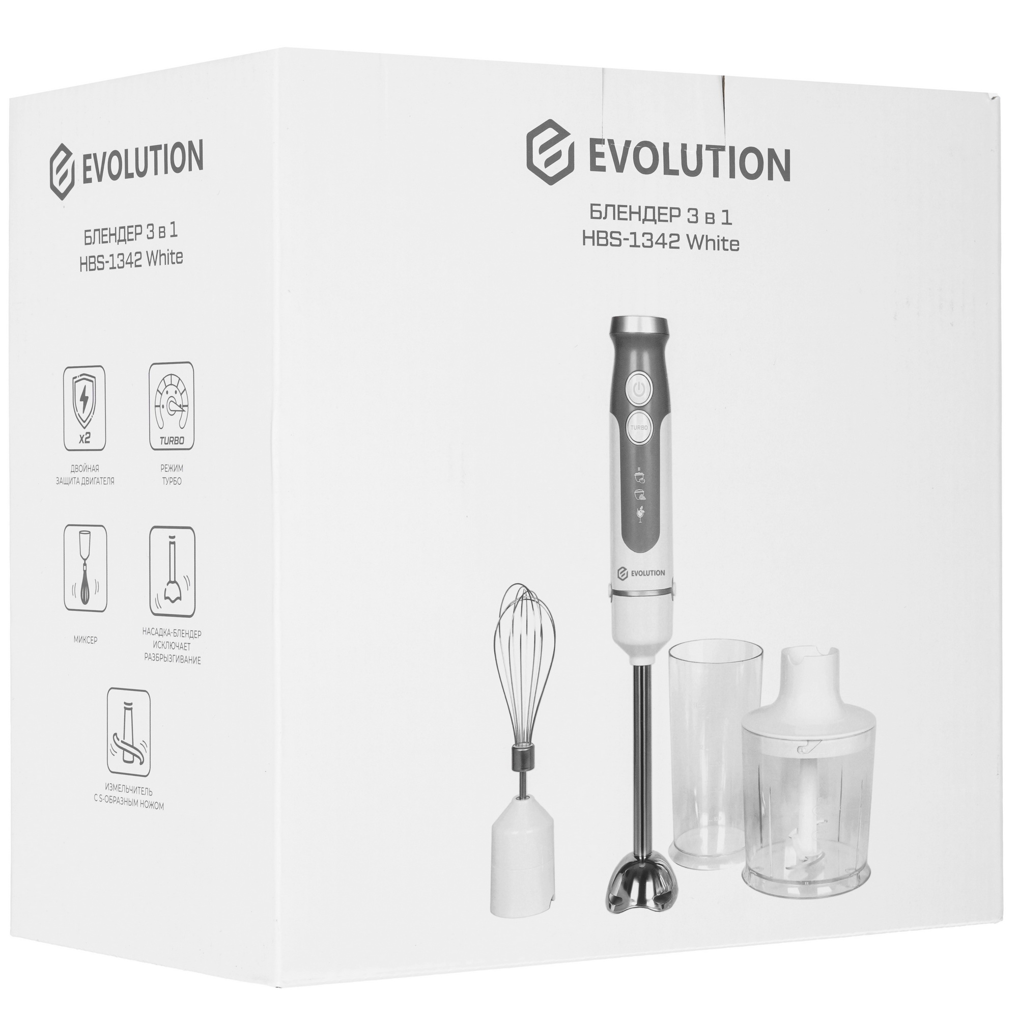 9208711 Блендер погружной Evolution HBS-1342 белый STDN-0148113 - Вид №10
