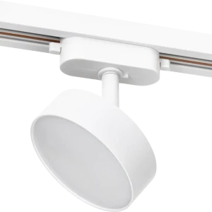Трековый светильник спот светодиодный поворотный Ritter Artline 95x30мм 15Вт до 7м² 4000К металл белый