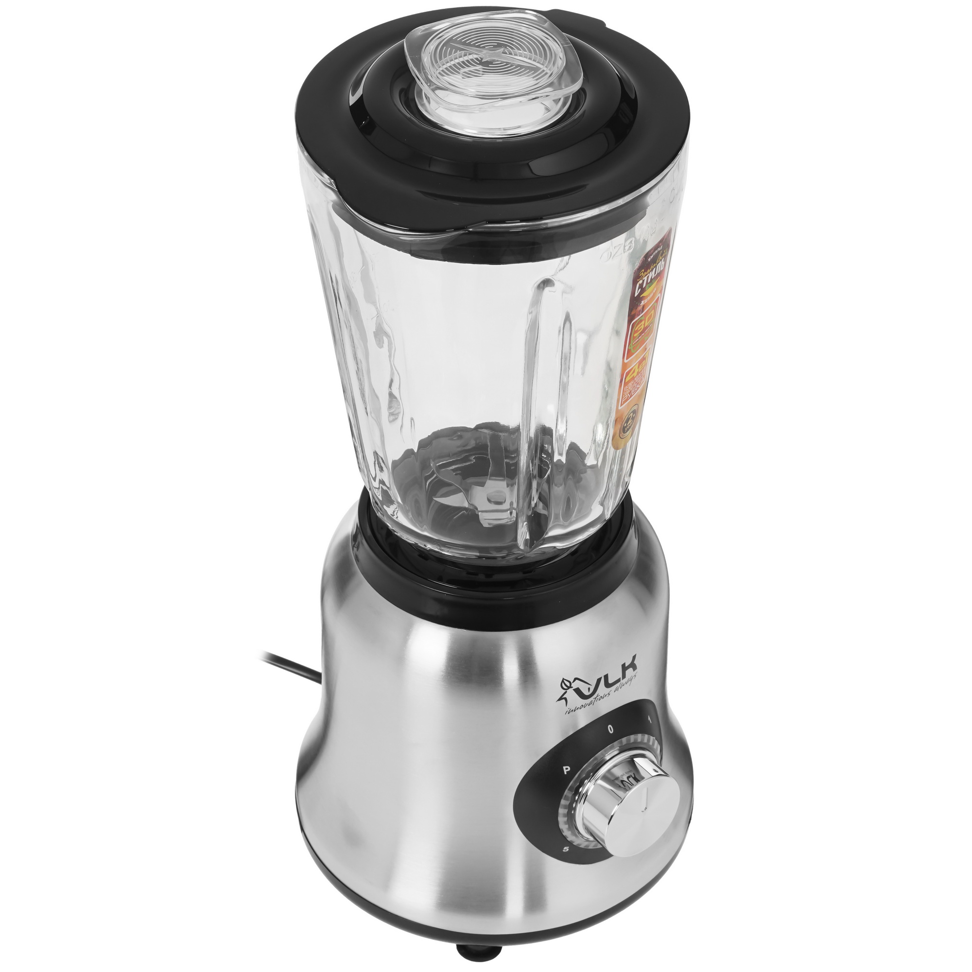 9082711 Блендер стационарный VLK PROFI 2400 серебристый STDN-0034907 - Вид №5