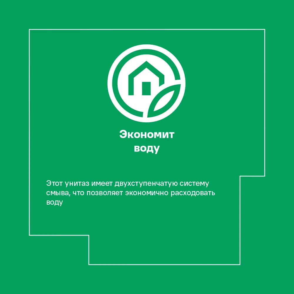 Унитаз Roca Faro с микролифтом и антибактериальным покрытием 82134942 STLM-0020018 - Вид №6