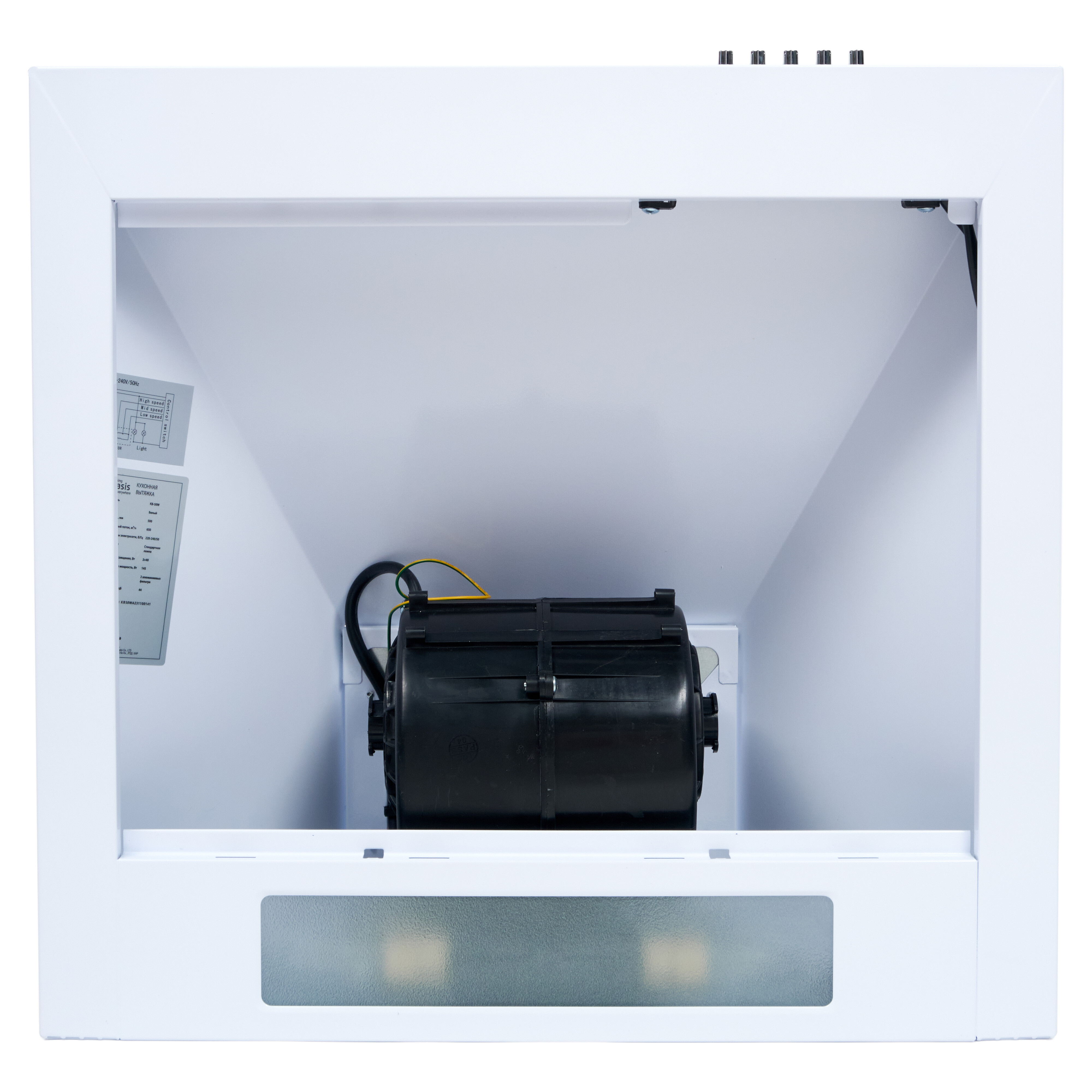 8166168 Вытяжка каминная Oasis KB-50W белый STDN-0138308 - Вид №7